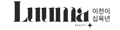 LUUMA